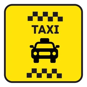 Такси