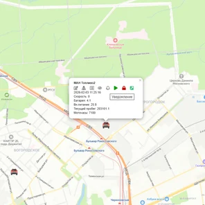 Международный